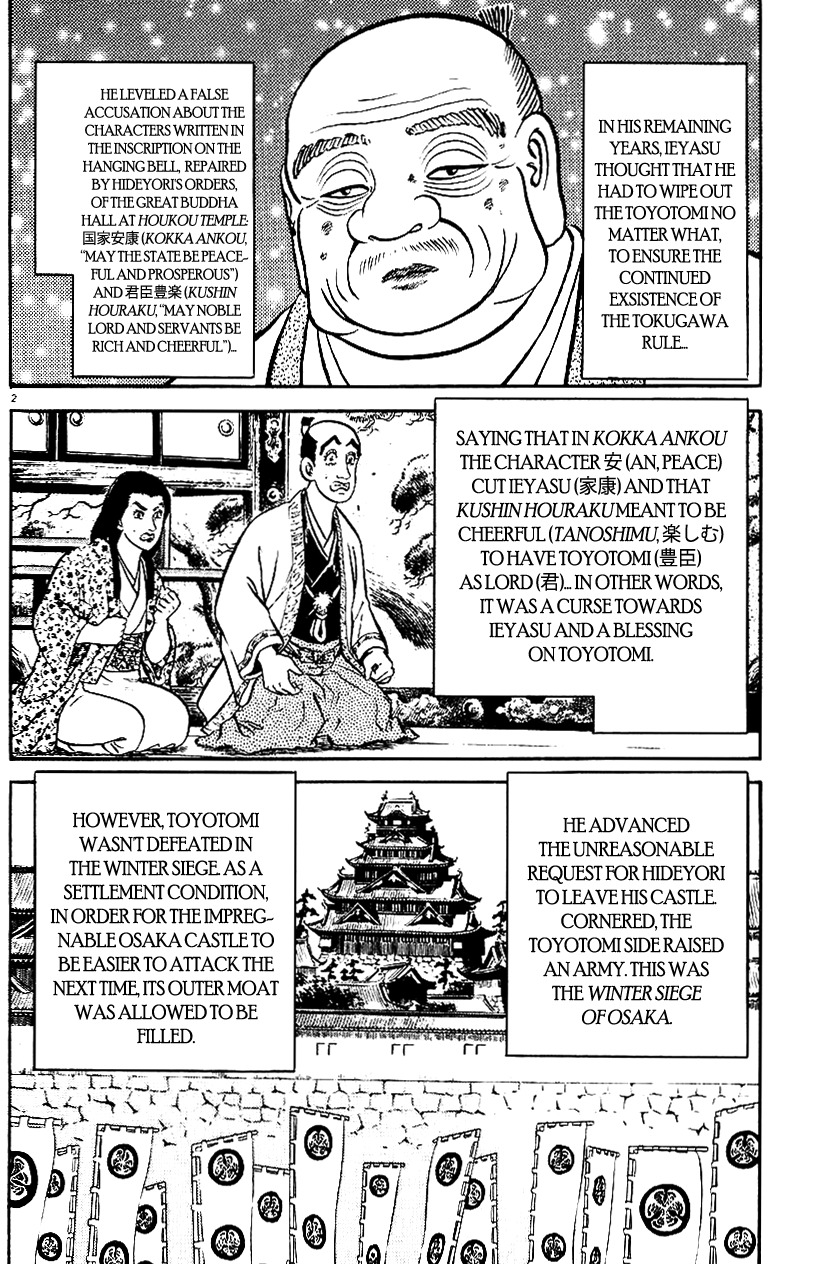 Azumi Chapter 41 page 2 - Chapter 41: The Audience With Ieyasu