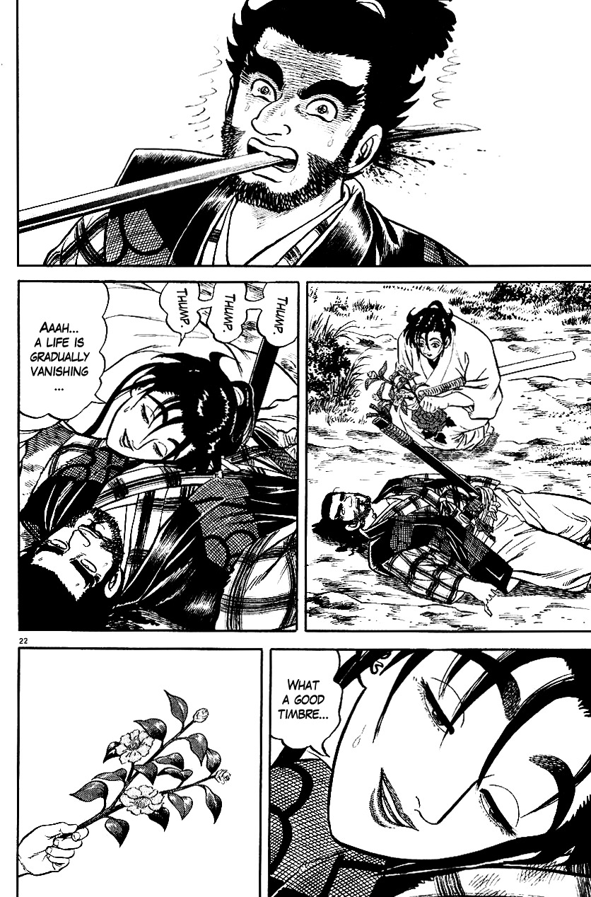 Azumi Chapter 41 page 22 - Chapter 41: The Audience With Ieyasu
