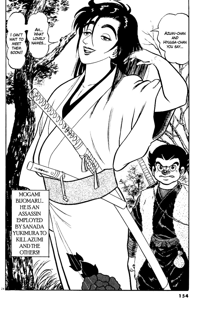 Azumi Chapter 41 page 25 - Chapter 41: The Audience With Ieyasu