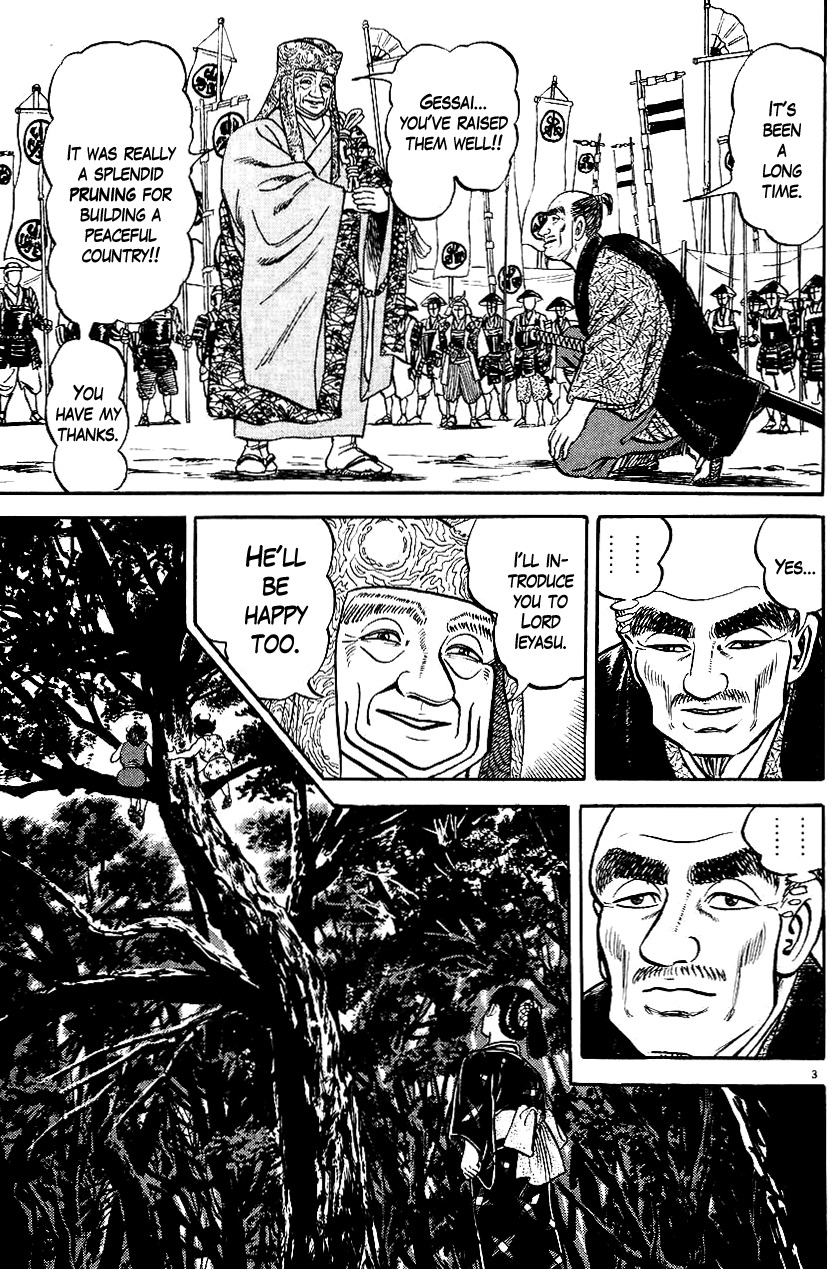 Azumi Chapter 41 page 3 - Chapter 41: The Audience With Ieyasu