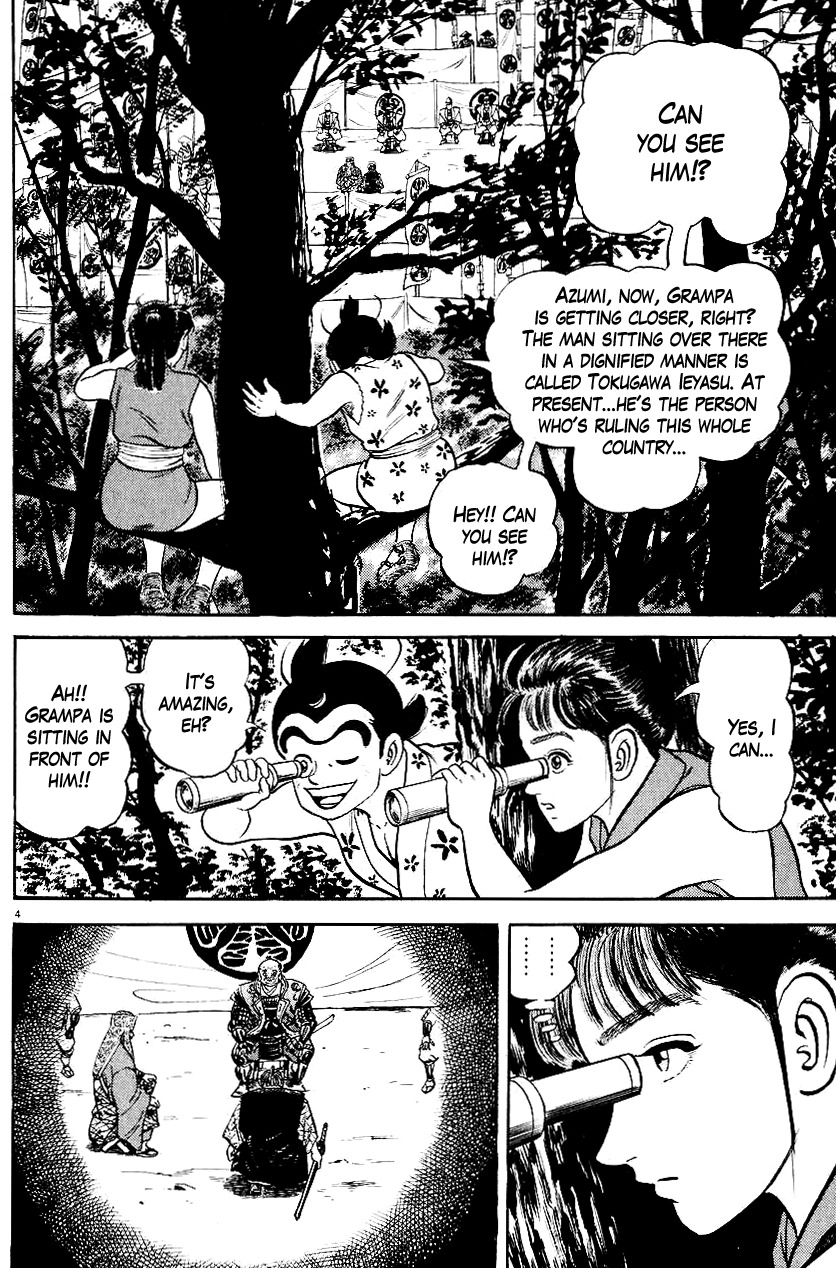 Azumi Chapter 41 page 4 - Chapter 41: The Audience With Ieyasu
