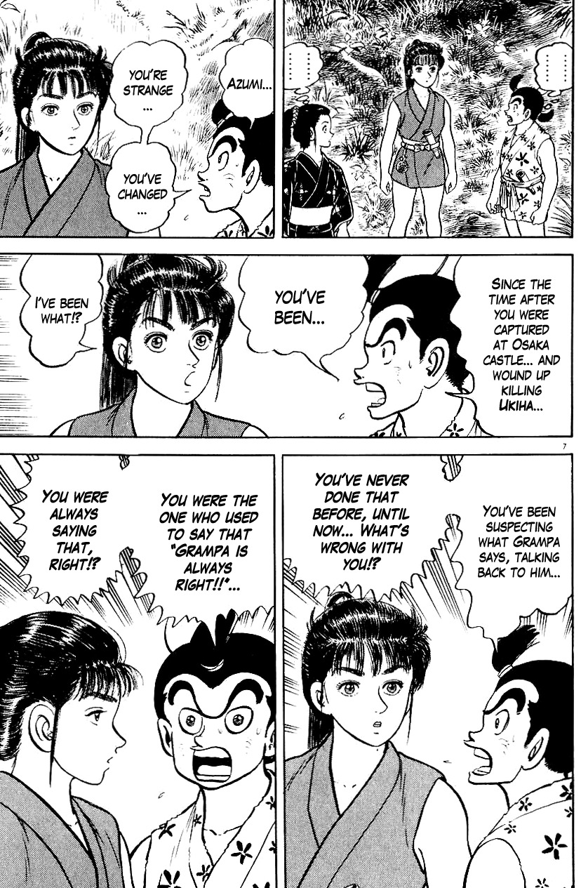Azumi Chapter 41 page 7 - Chapter 41: The Audience With Ieyasu