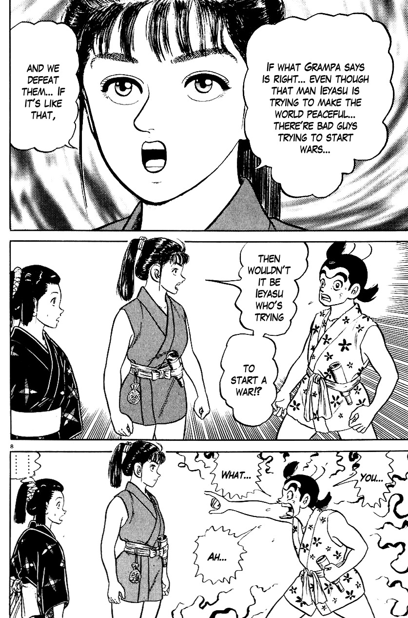 Azumi Chapter 41 page 8 - Chapter 41: The Audience With Ieyasu