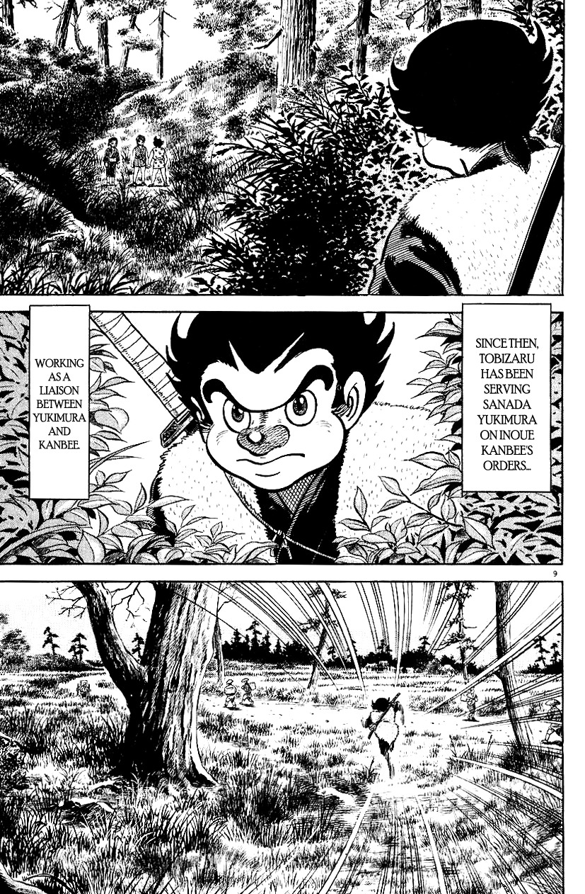 Azumi Chapter 41 page 9 - Chapter 41: The Audience With Ieyasu