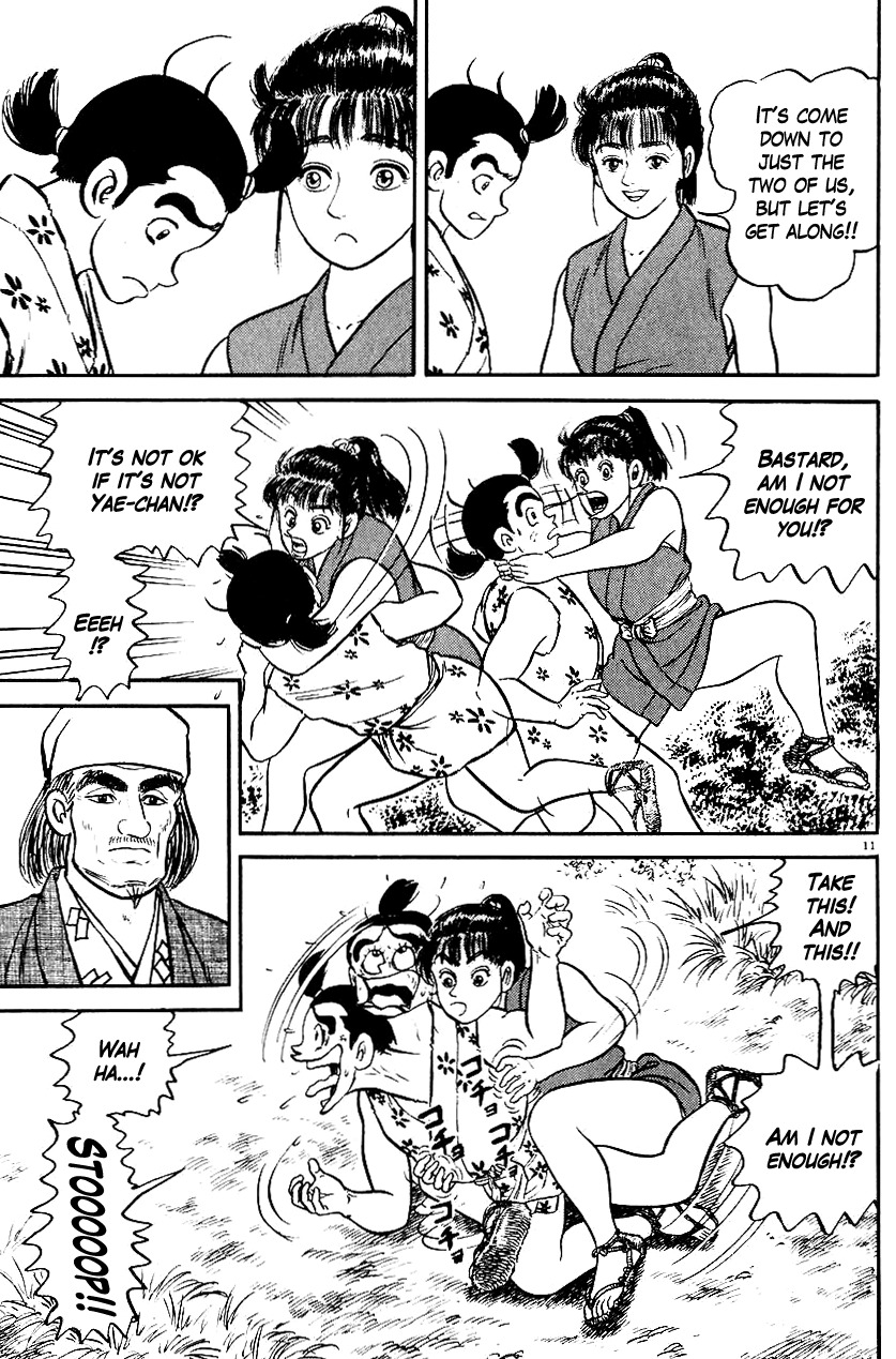 Azumi Chapter 42 page 11 - Chapter 42: The Handsome Fencer - Mogami Bijomaru