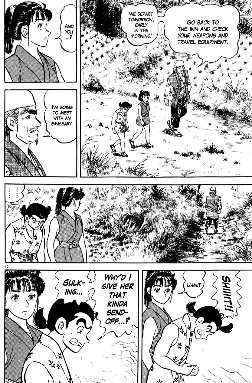 Azumi Chapter 42 page 12 - Chapter 42: The Handsome Fencer - Mogami Bijomaru
