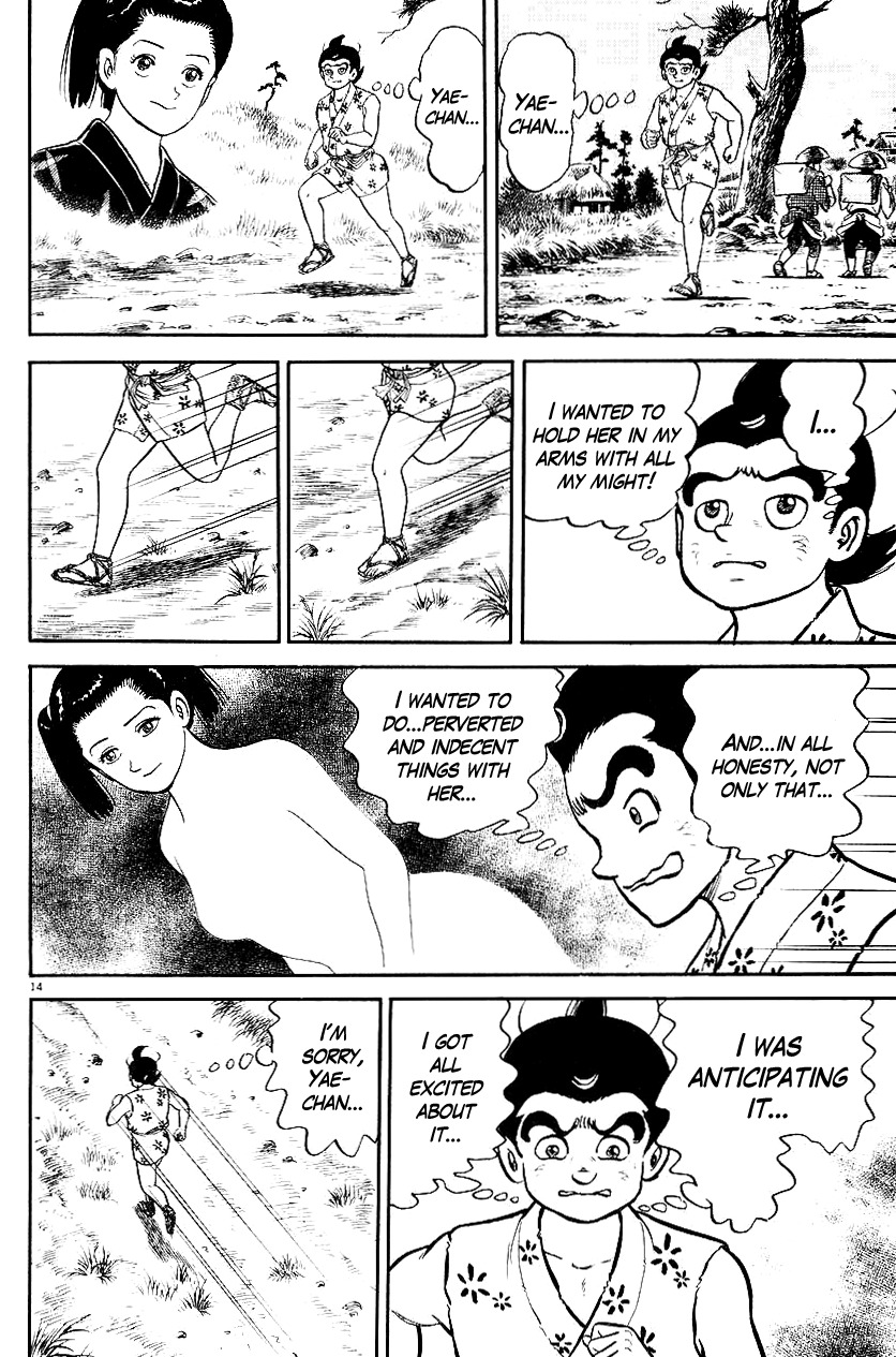 Azumi Chapter 42 page 14 - Chapter 42: The Handsome Fencer - Mogami Bijomaru
