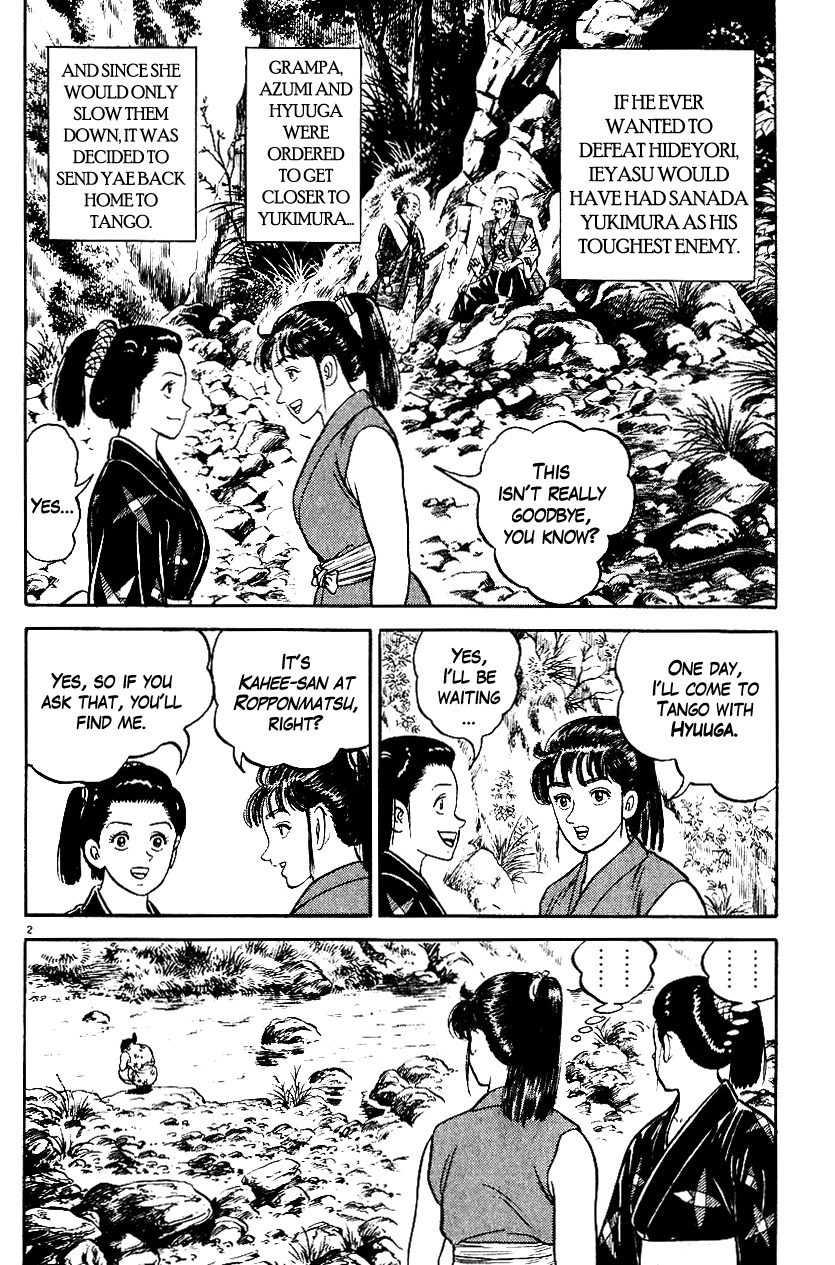 Azumi Chapter 42 page 2 - Chapter 42: The Handsome Fencer - Mogami Bijomaru