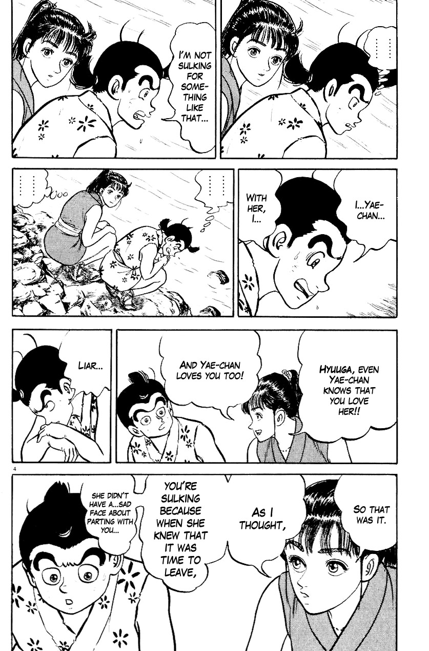 Azumi Chapter 42 page 4 - Chapter 42: The Handsome Fencer - Mogami Bijomaru