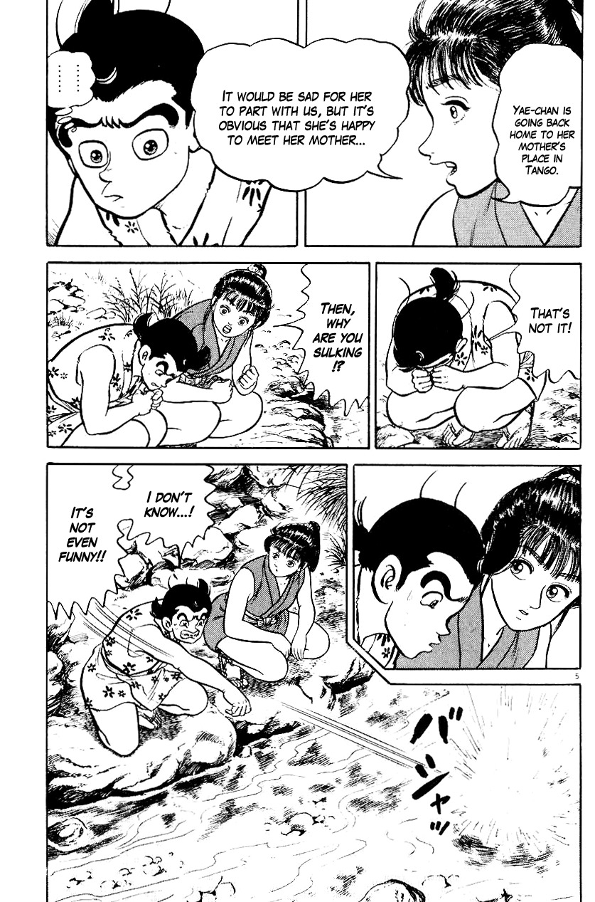 Azumi Chapter 42 page 5 - Chapter 42: The Handsome Fencer - Mogami Bijomaru
