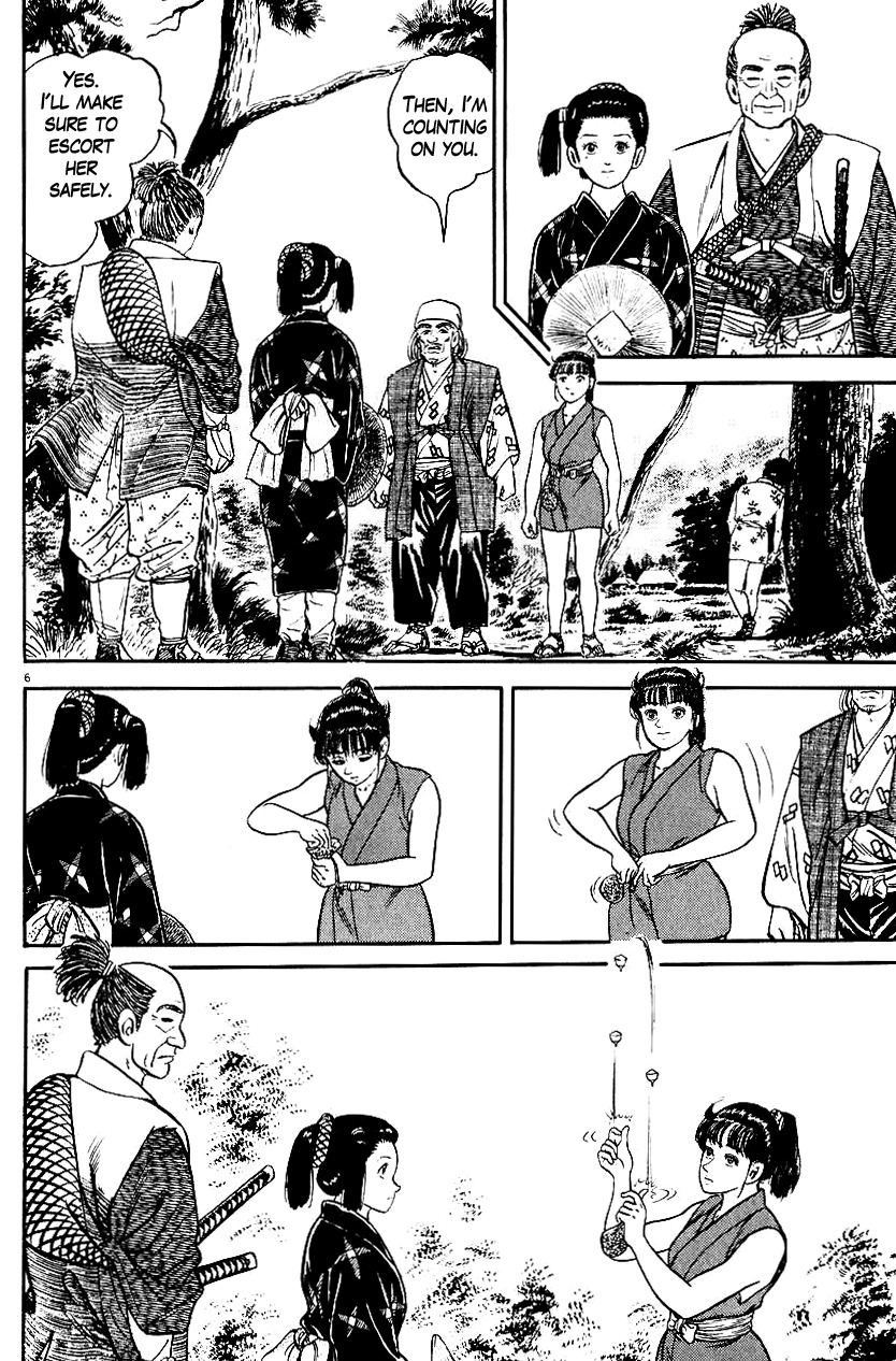Azumi Chapter 42 page 6 - Chapter 42: The Handsome Fencer - Mogami Bijomaru