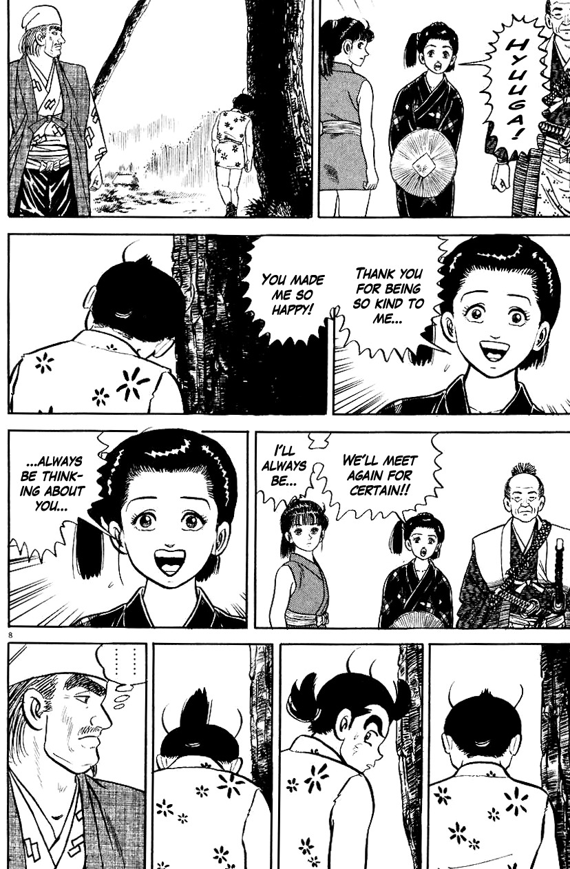 Azumi Chapter 42 page 8 - Chapter 42: The Handsome Fencer - Mogami Bijomaru