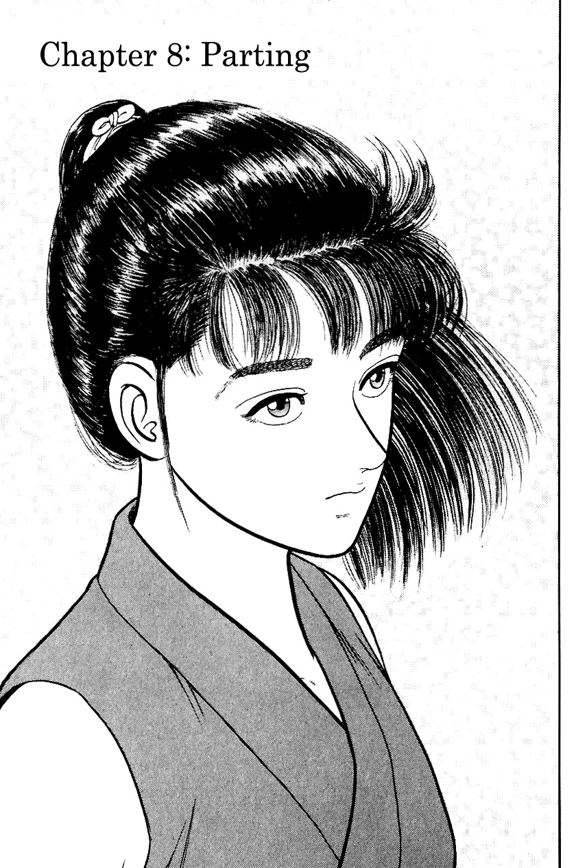 Azumi Chapter 43 page 1 - Chapter 43: Parting