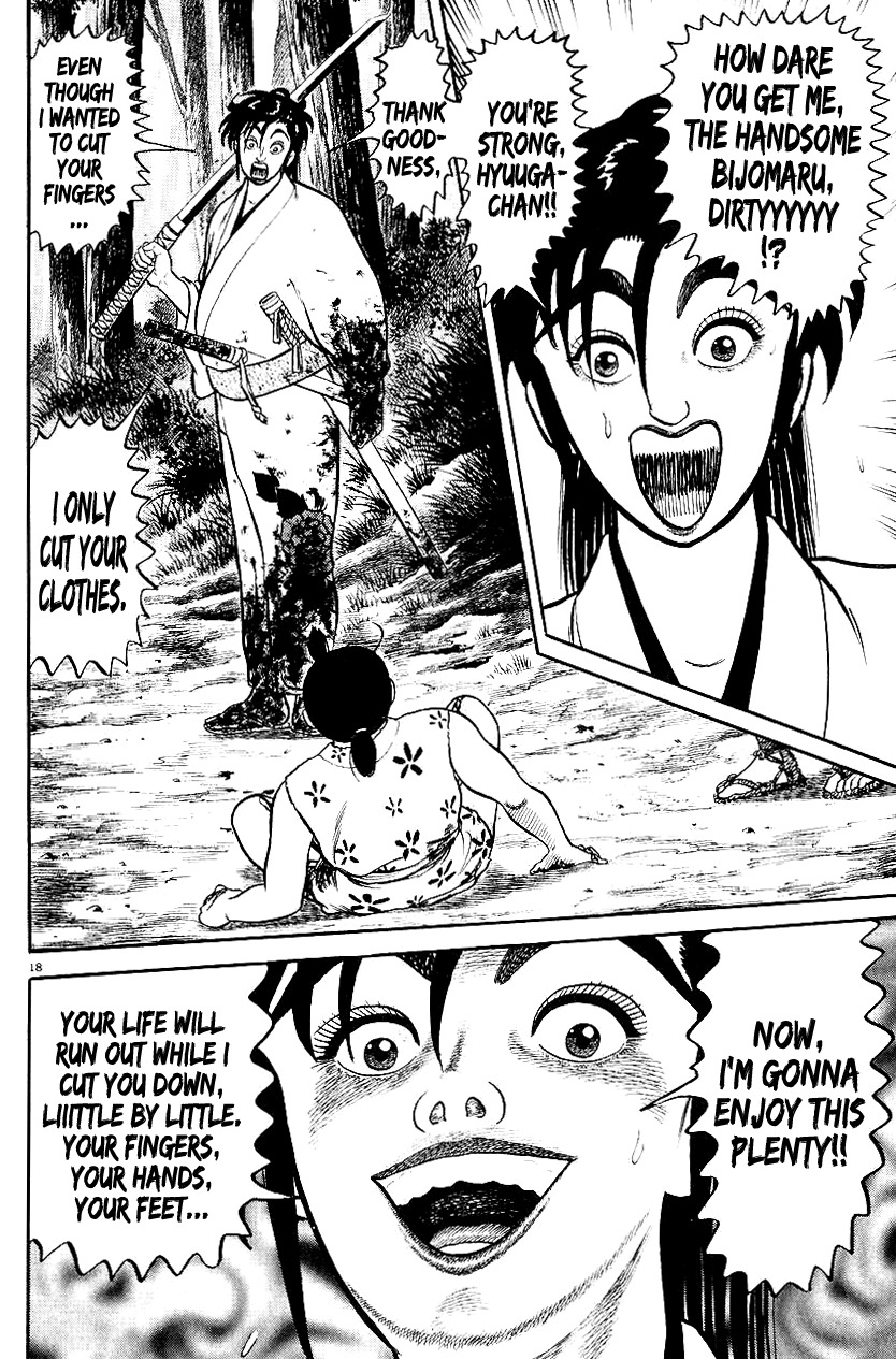 Azumi Chapter 43 page 17 - Chapter 43: Parting