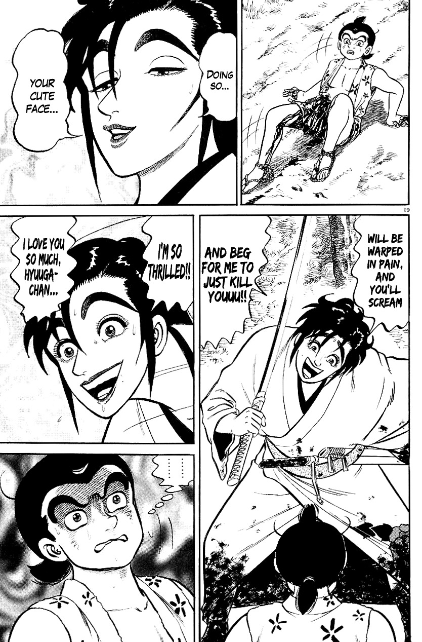 Azumi Chapter 43 page 18 - Chapter 43: Parting