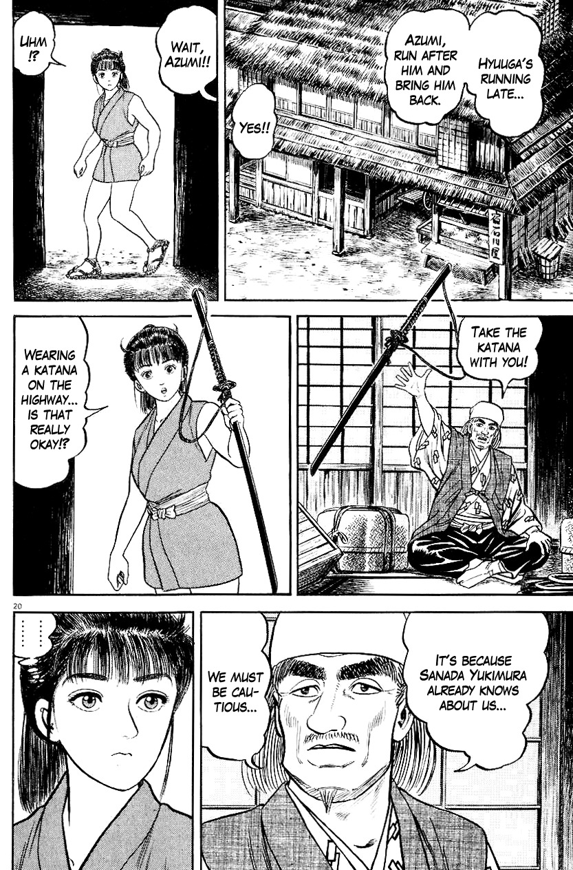 Azumi Chapter 43 page 19 - Chapter 43: Parting
