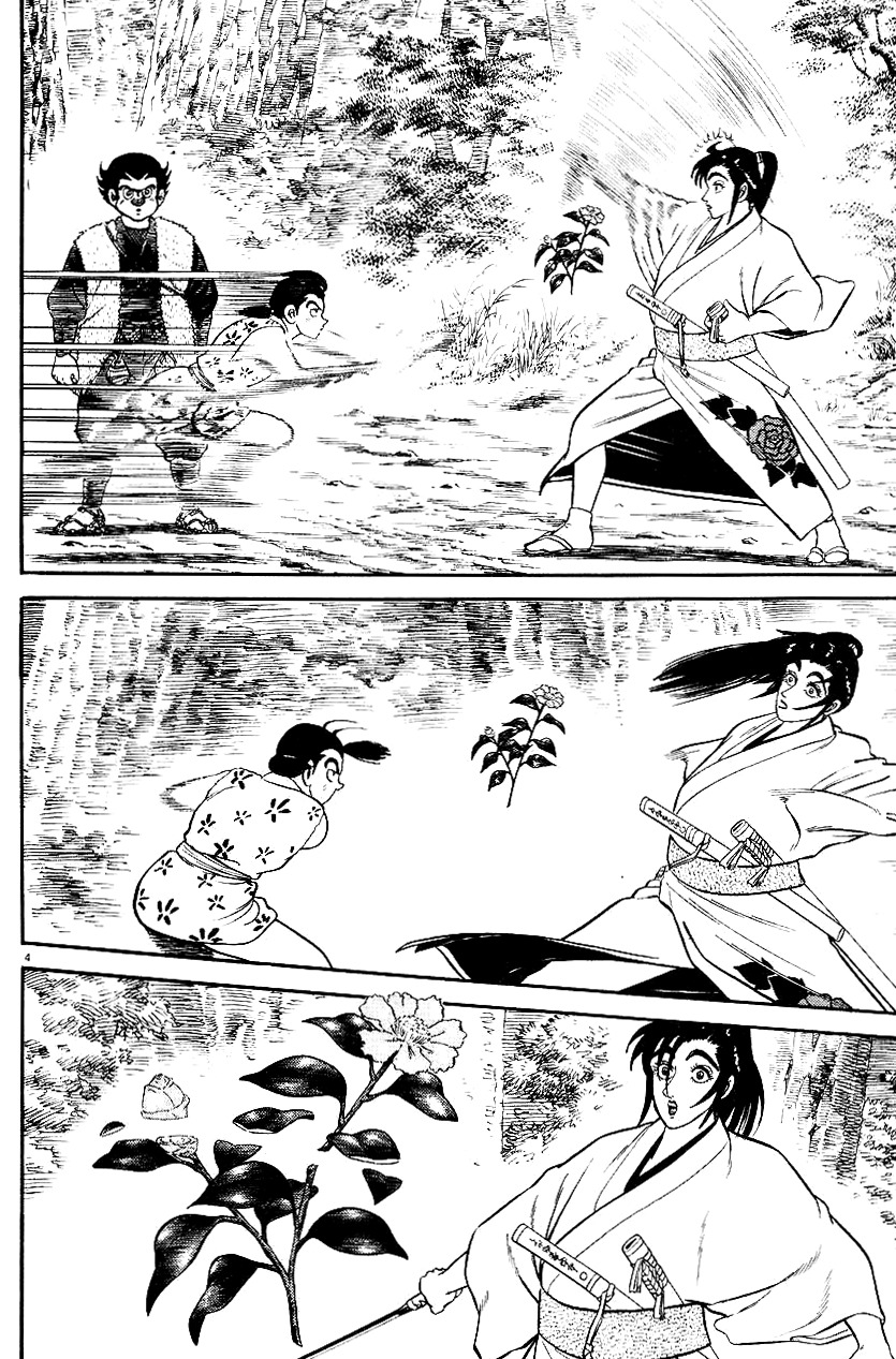 Azumi Chapter 43 page 4 - Chapter 43: Parting