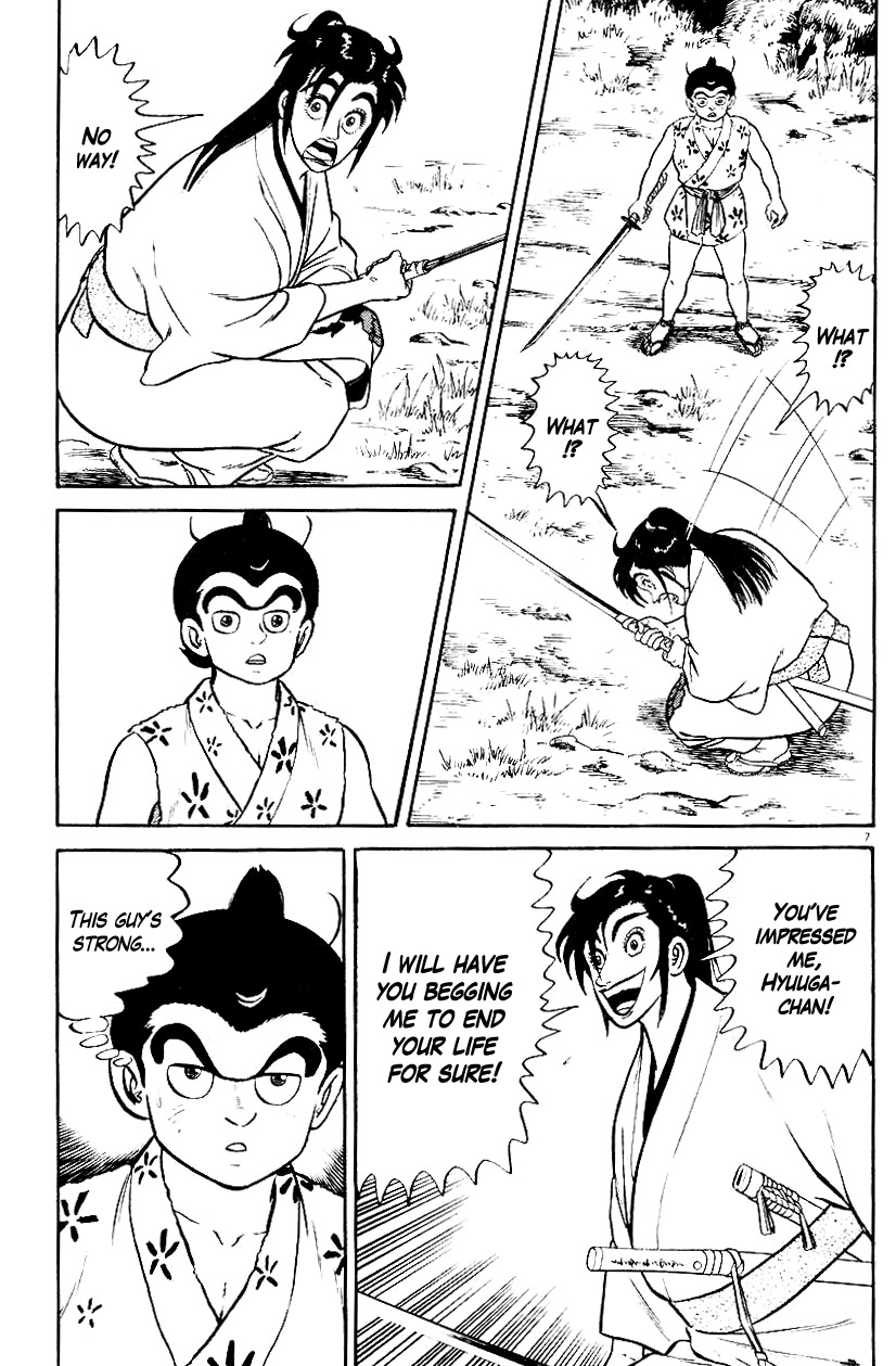 Azumi Chapter 43 page 7 - Chapter 43: Parting