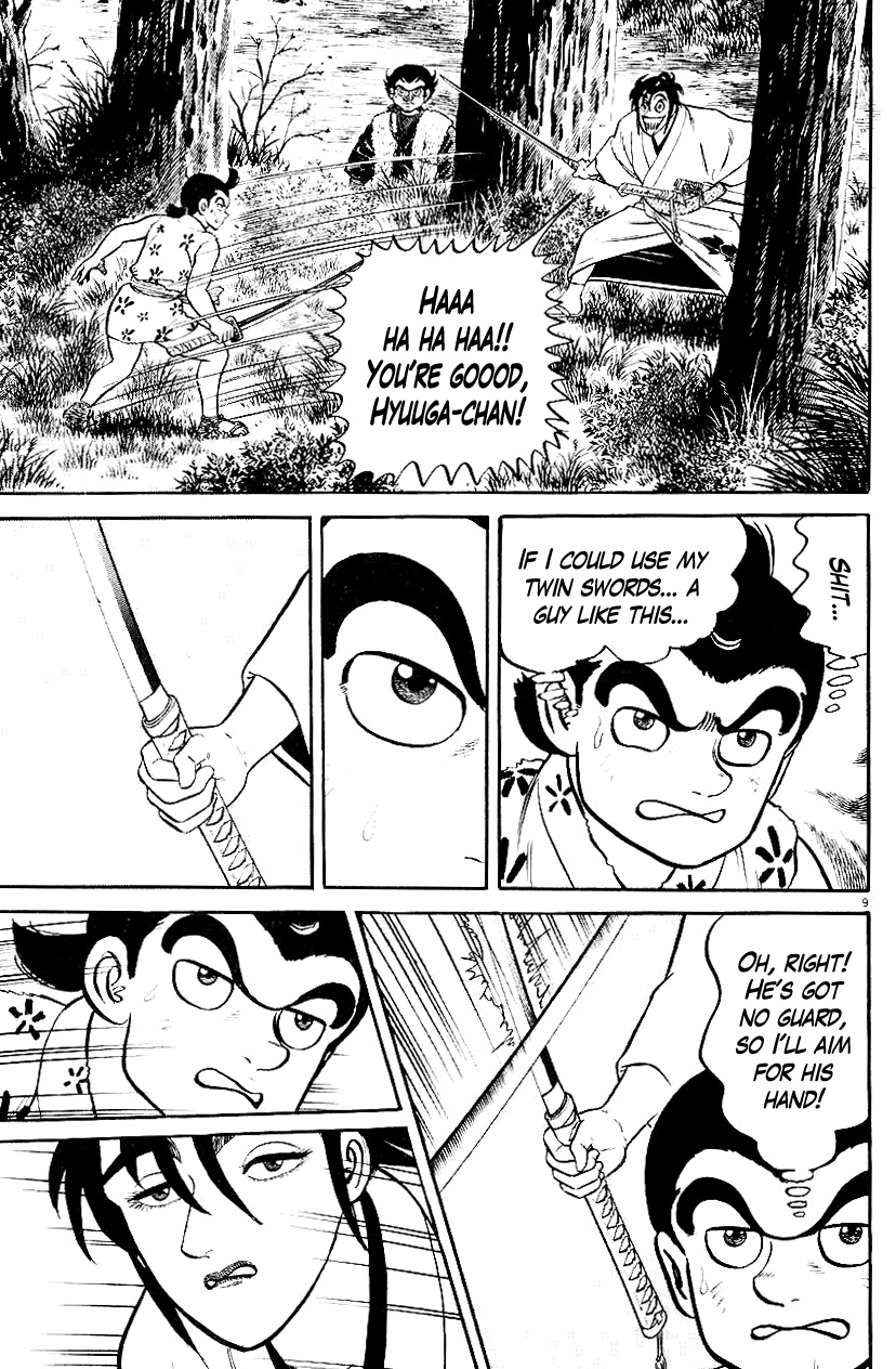 Azumi Chapter 43 page 9 - Chapter 43: Parting