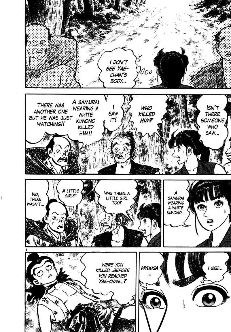 Azumi Chapter 44 page 10 - Chapter 44