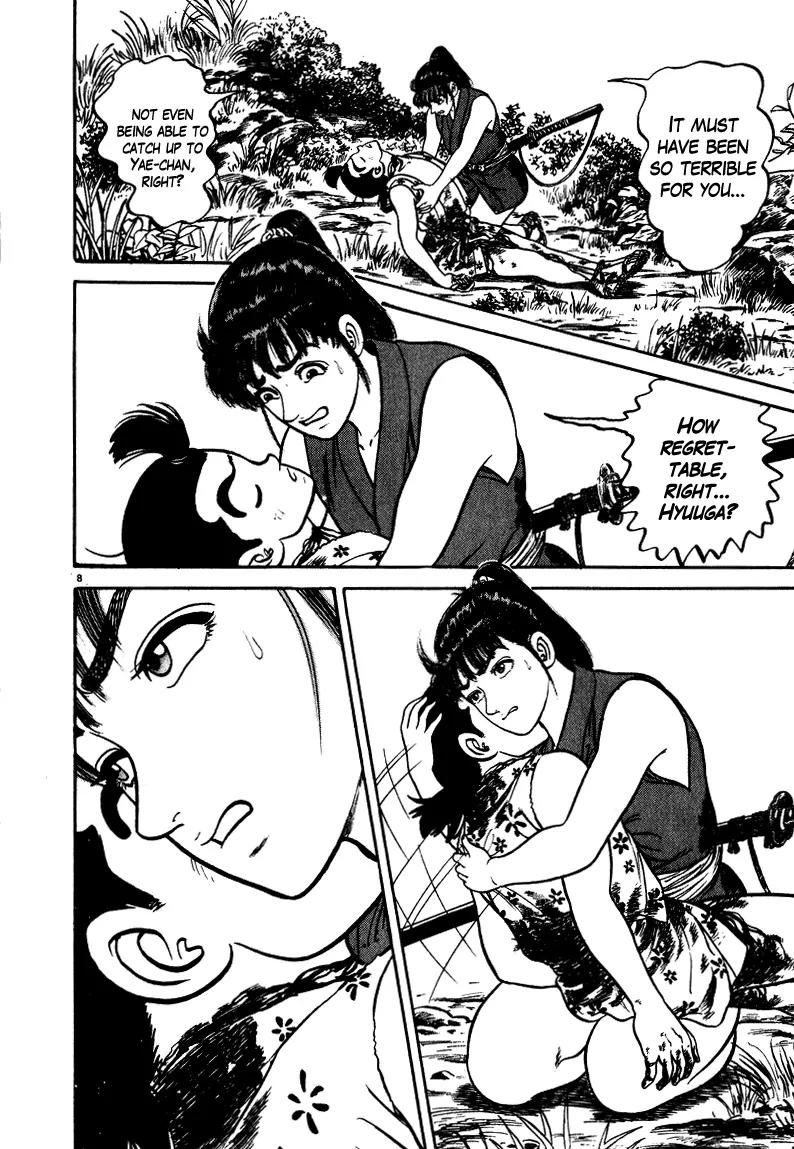 Azumi Chapter 44 page 12 - Chapter 44