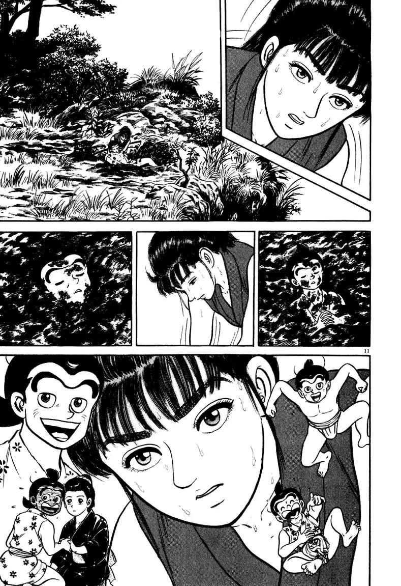 Azumi Chapter 44 page 15 - Chapter 44