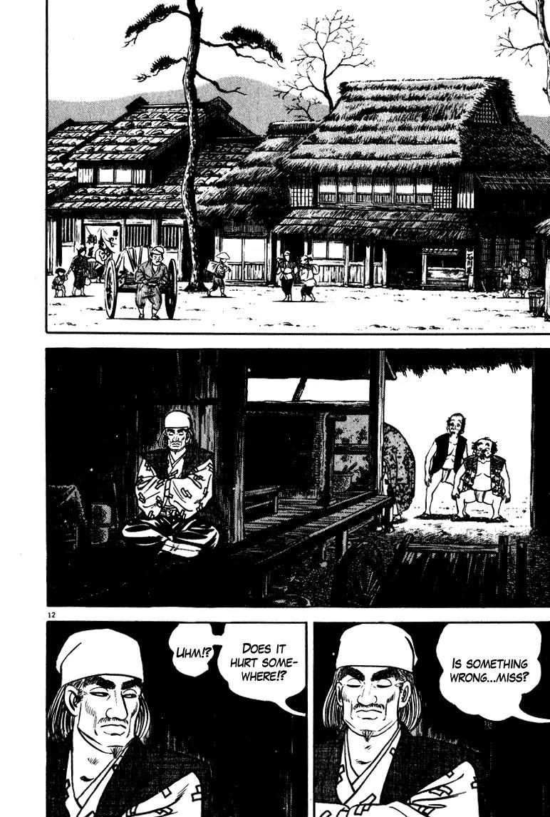 Azumi Chapter 44 page 16 - Chapter 44