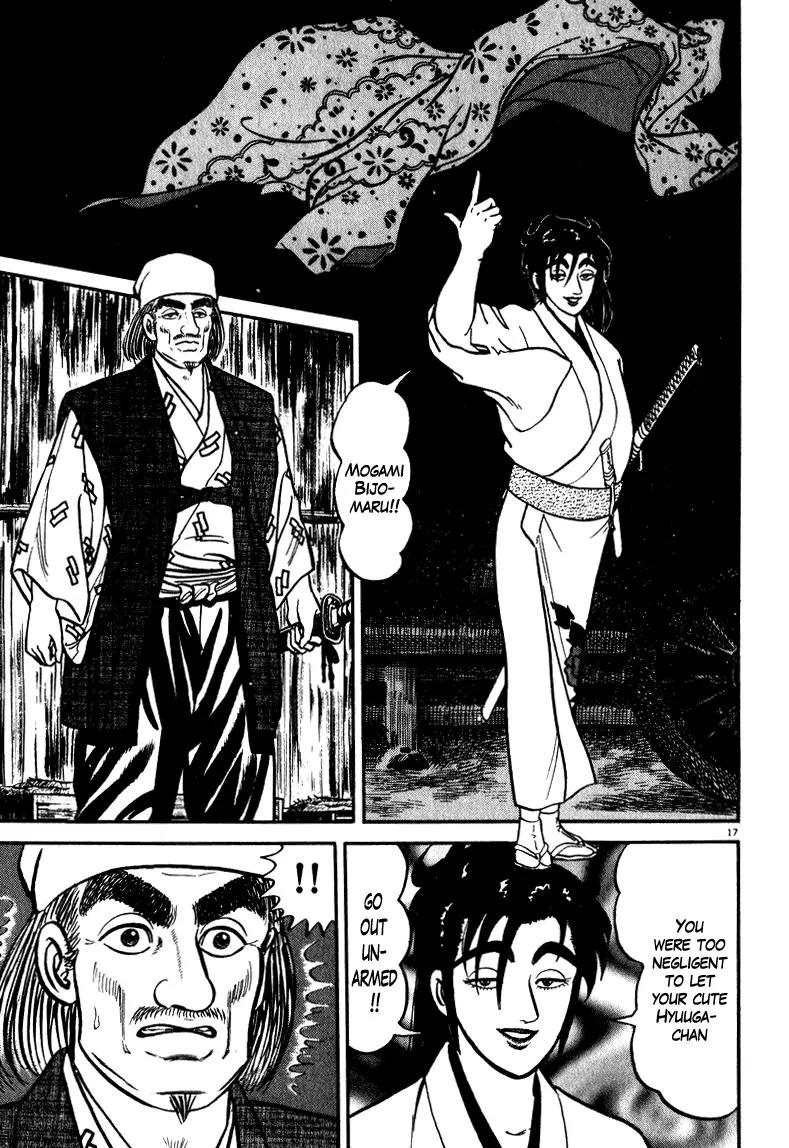 Azumi Chapter 44 page 21 - Chapter 44