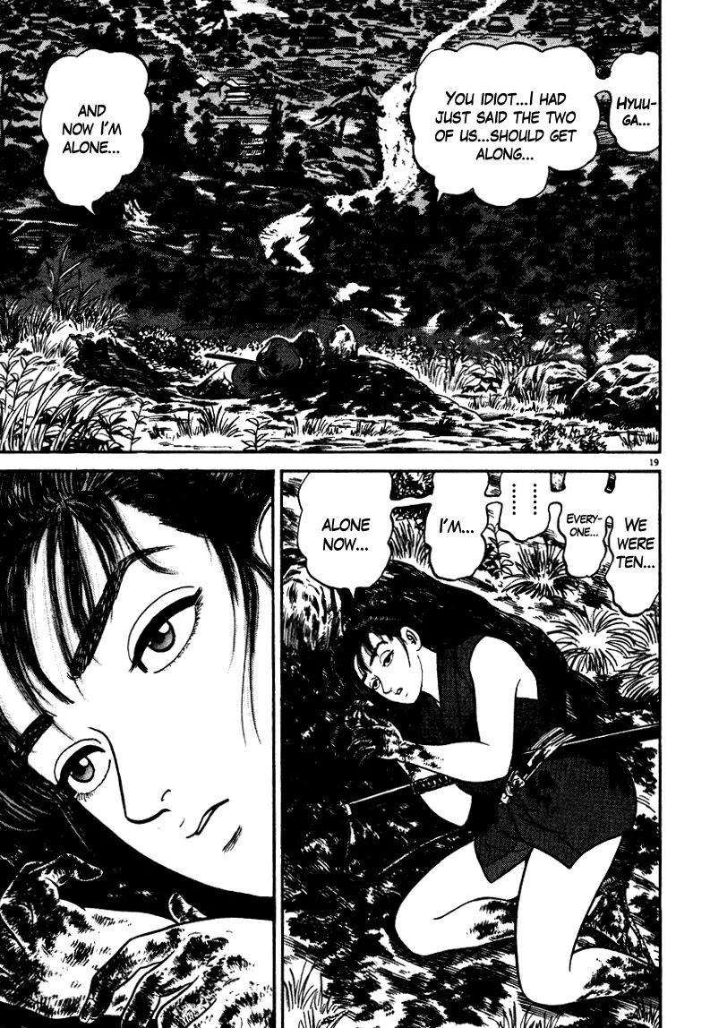 Azumi Chapter 44 page 23 - Chapter 44