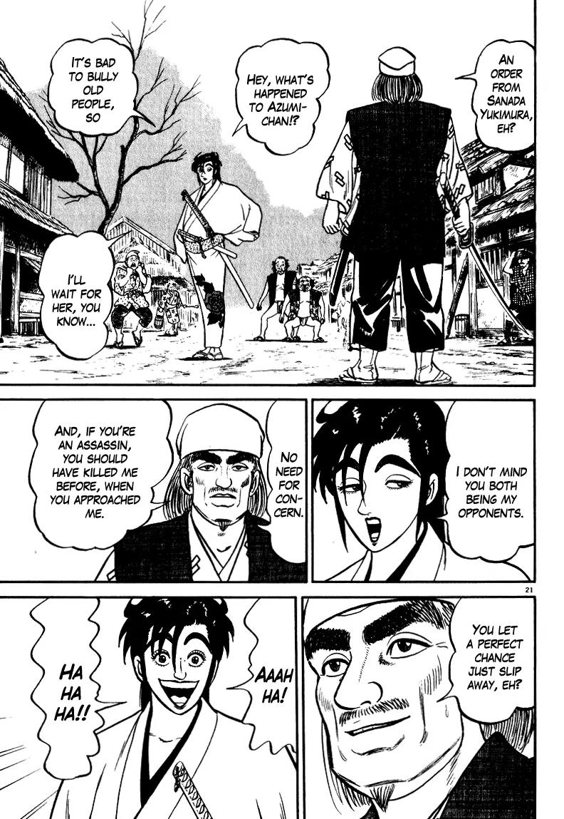 Azumi Chapter 44 page 25 - Chapter 44