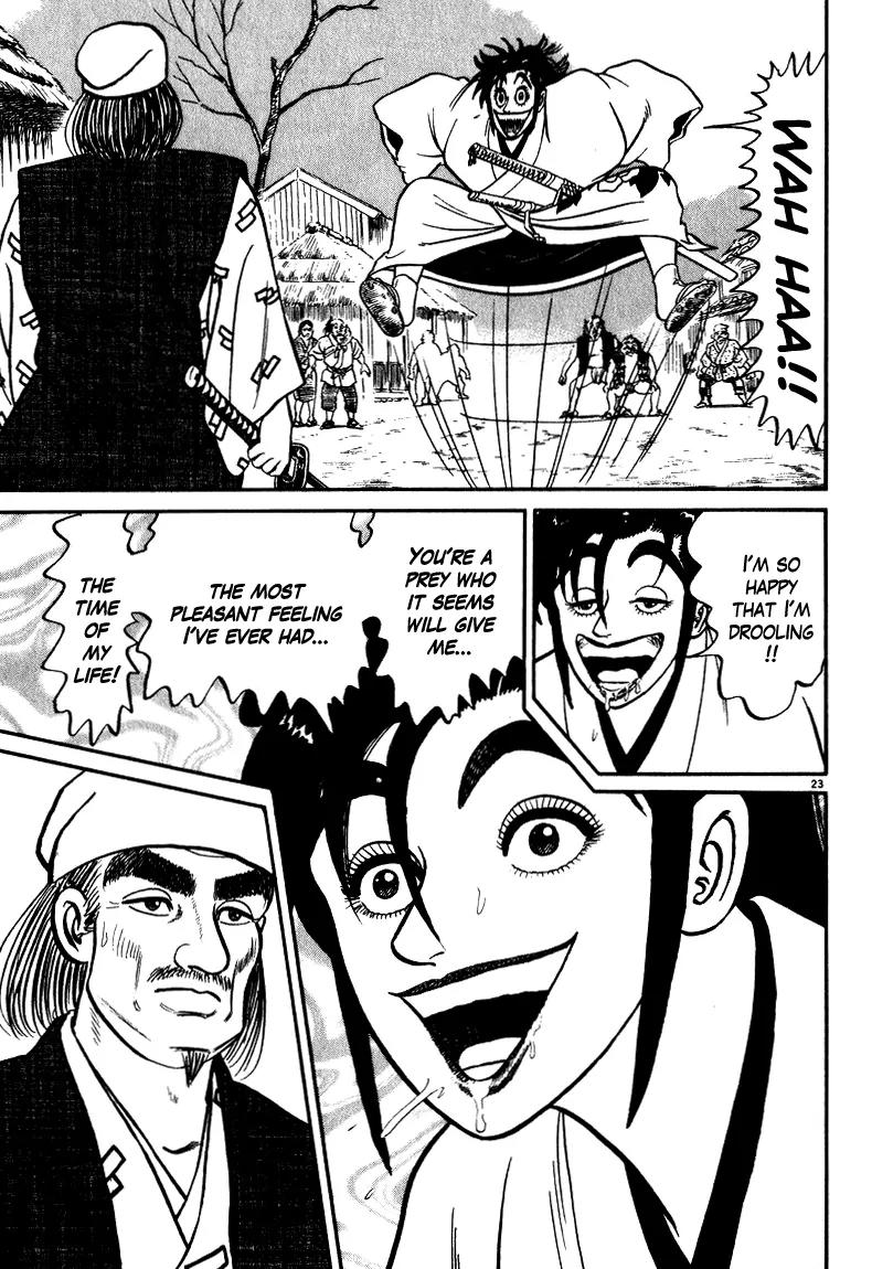 Azumi Chapter 44 page 27 - Chapter 44