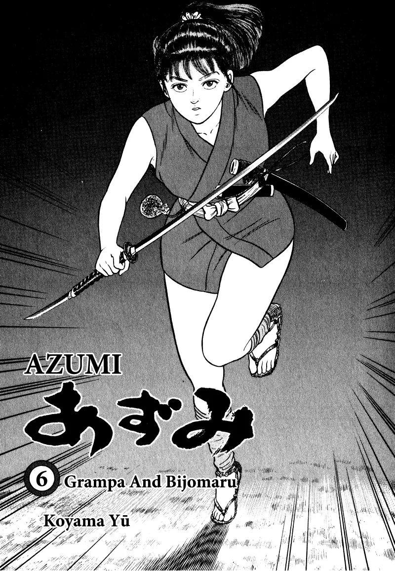 Azumi Chapter 44 page 3 - Chapter 44