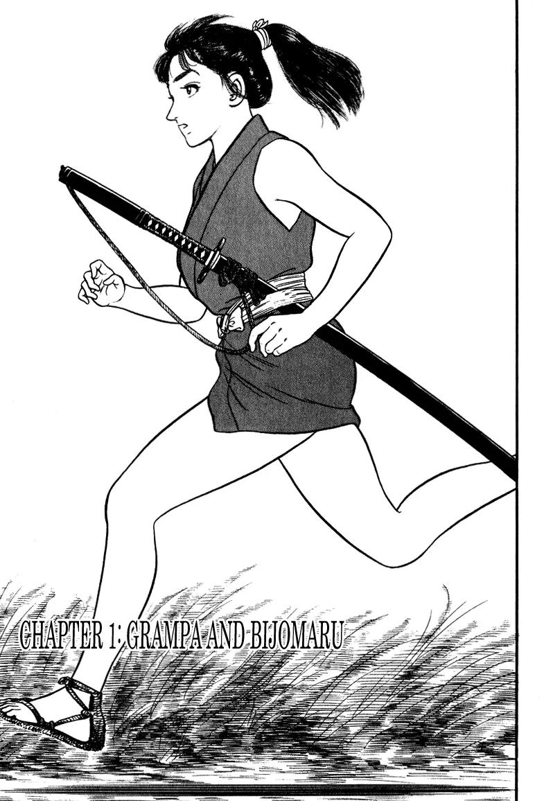 Azumi Chapter 44 page 5 - Chapter 44