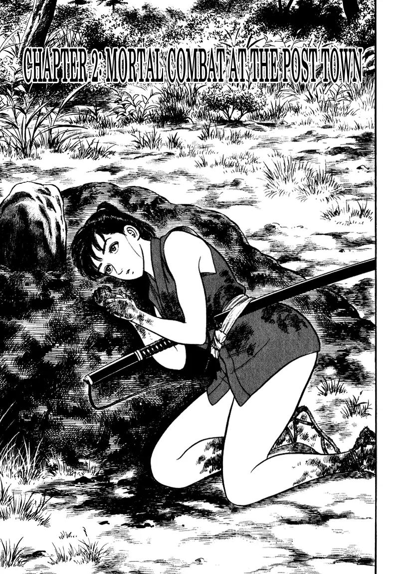 Azumi Chapter 45 page 1 - Chapter 45