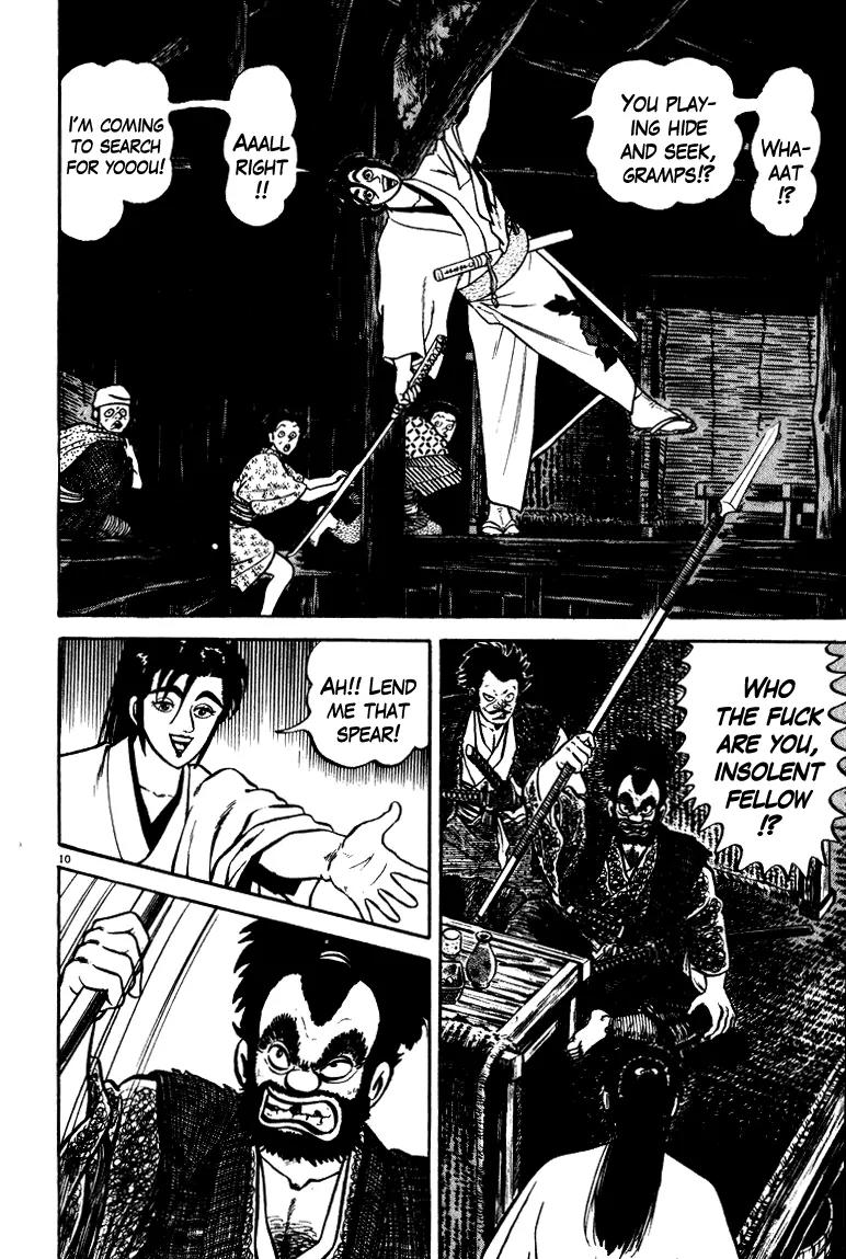 Azumi Chapter 45 page 10 - Chapter 45