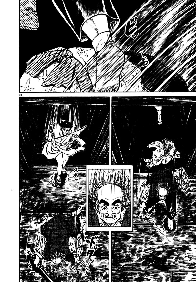 Azumi Chapter 45 page 18 - Chapter 45
