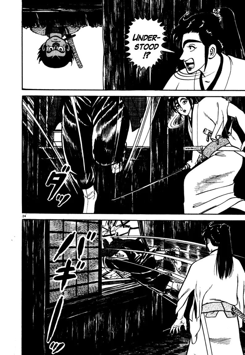 Azumi Chapter 45 page 24 - Chapter 45