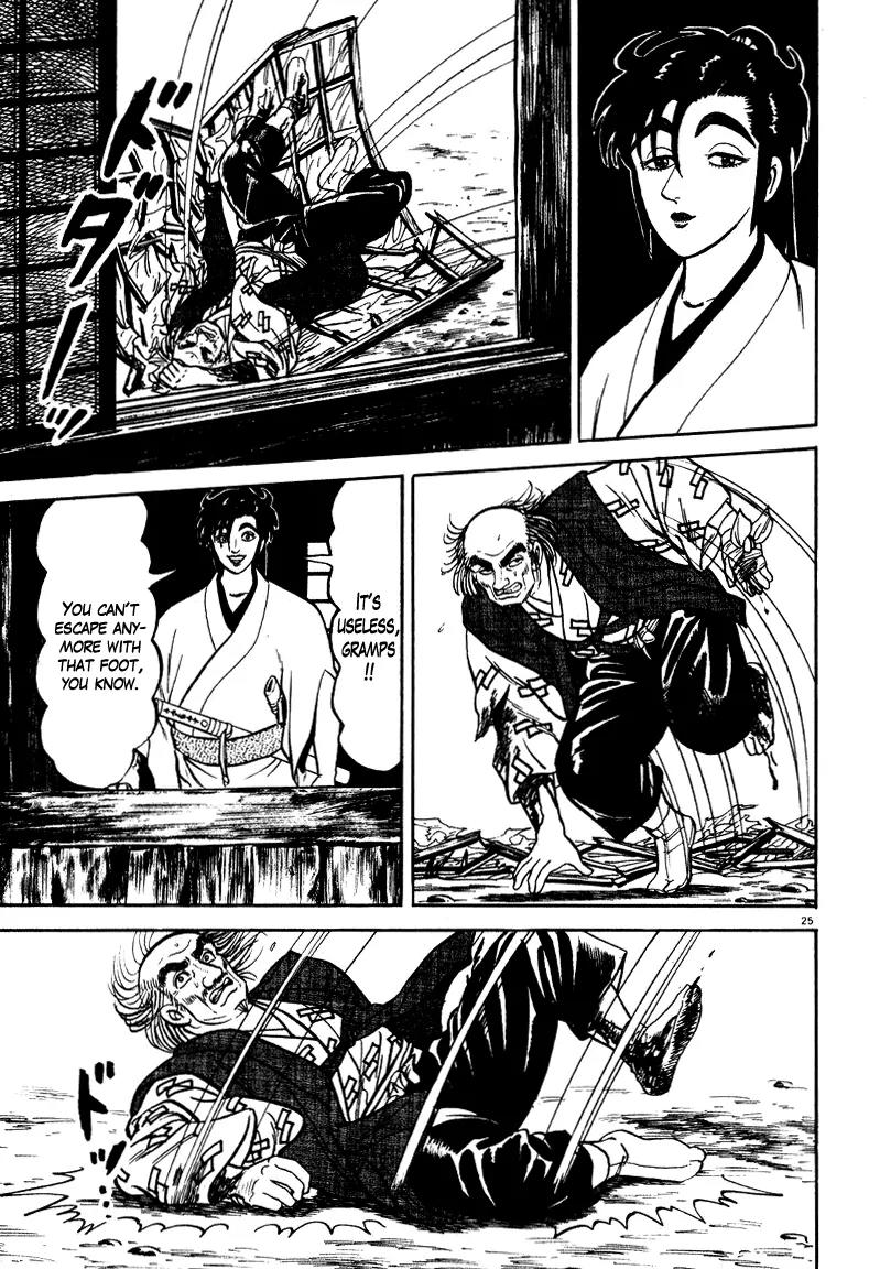 Azumi Chapter 45 page 25 - Chapter 45
