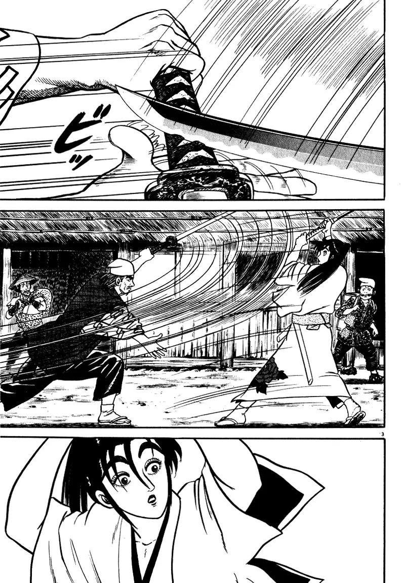 Azumi Chapter 45 page 3 - Chapter 45