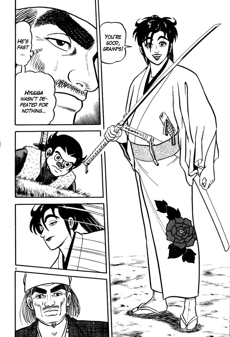 Azumi Chapter 45 page 4 - Chapter 45