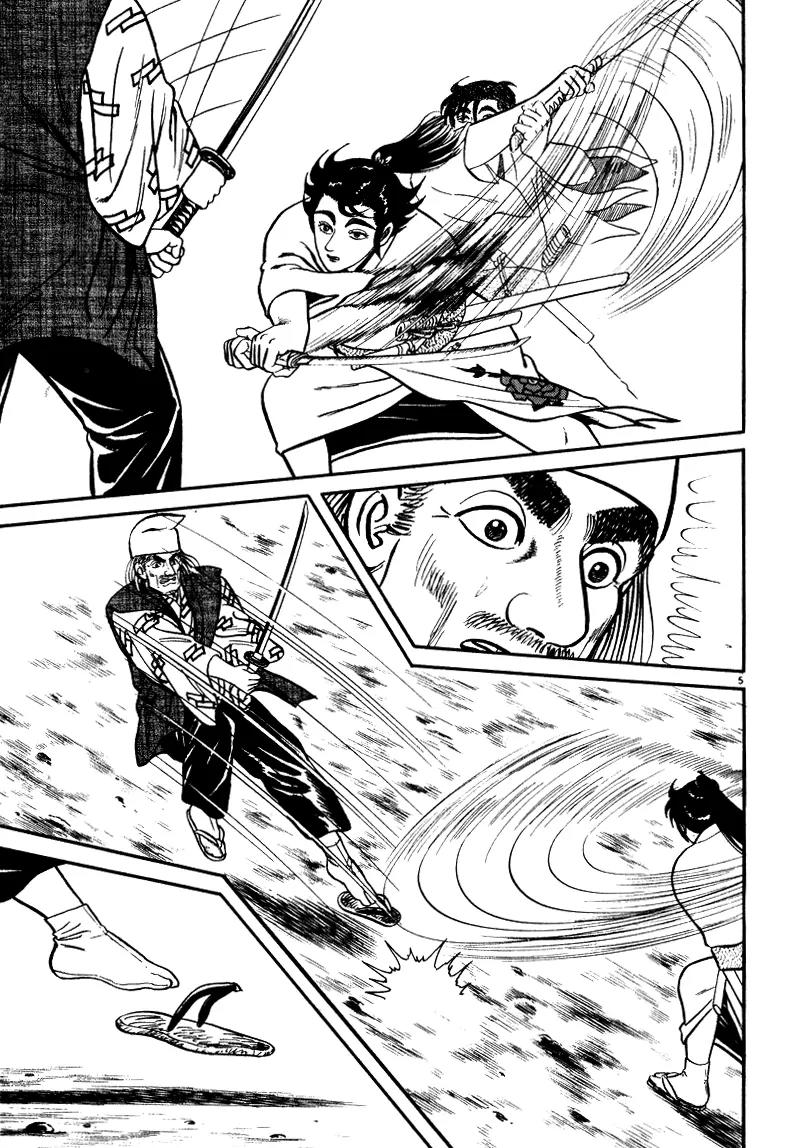Azumi Chapter 45 page 5 - Chapter 45