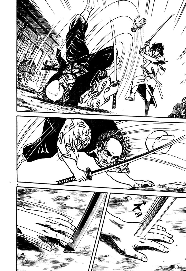 Azumi Chapter 45 page 6 - Chapter 45