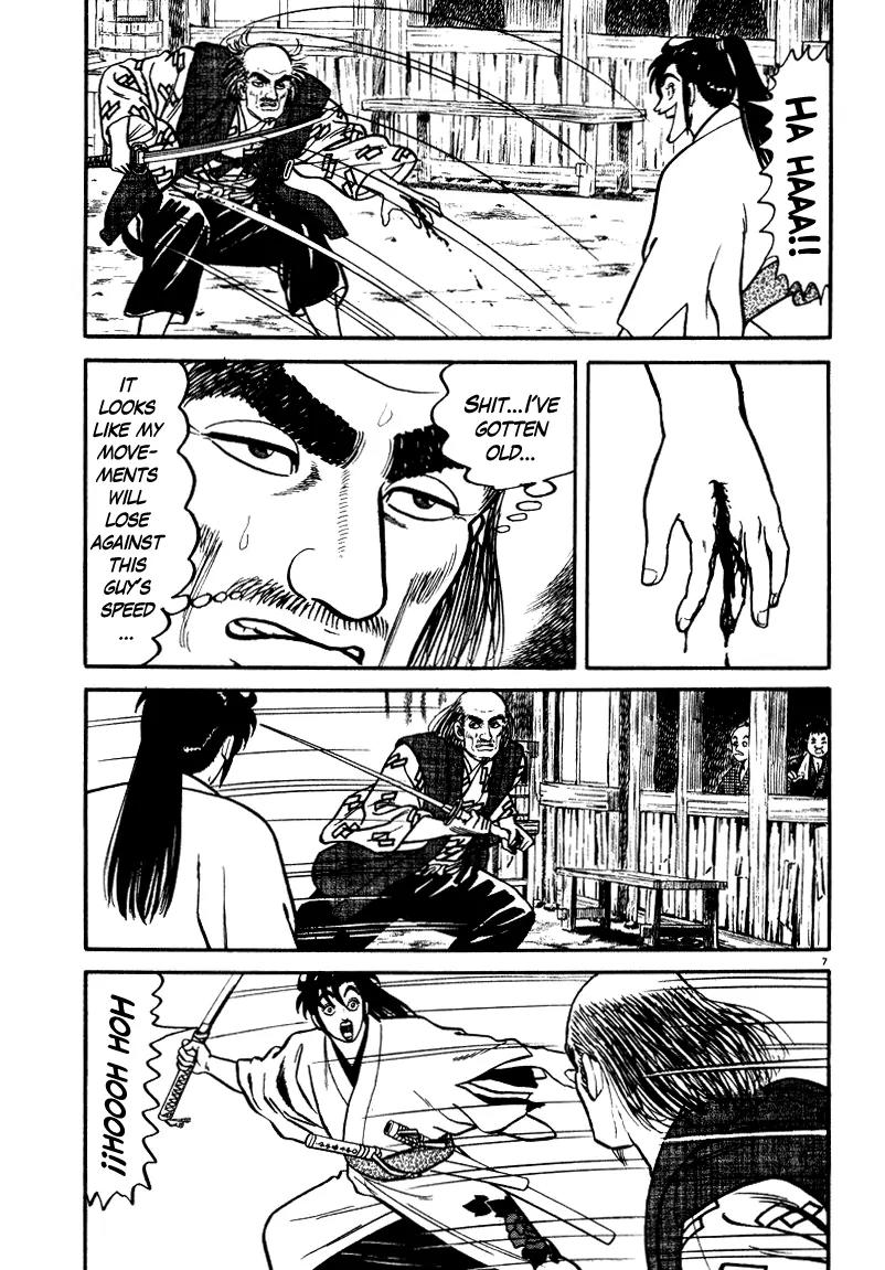 Azumi Chapter 45 page 7 - Chapter 45