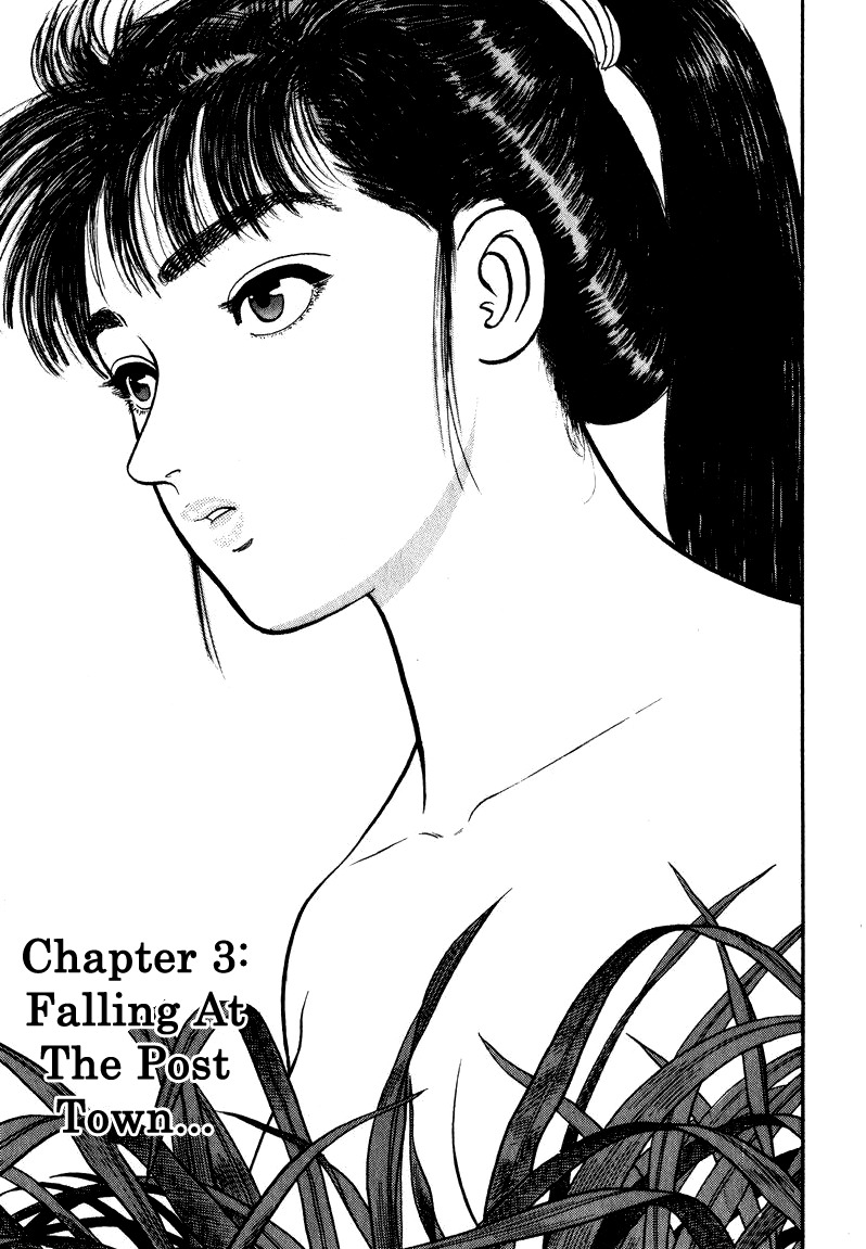 Azumi Chapter 46 page 1 - Chapter 46: Falling at the Post Town...