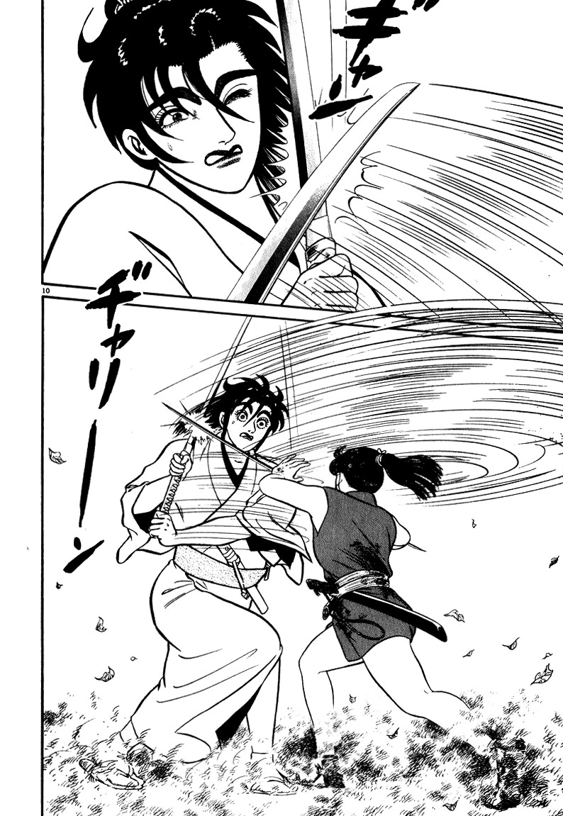 Azumi Chapter 46 page 10 - Chapter 46: Falling at the Post Town...