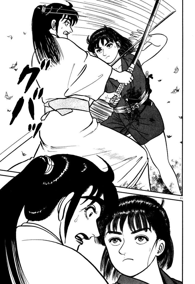 Azumi Chapter 46 page 11 - Chapter 46: Falling at the Post Town...