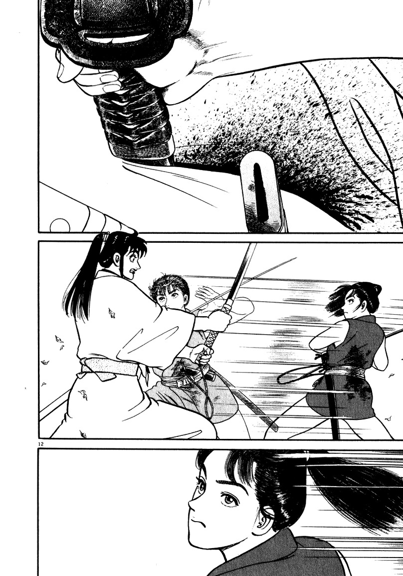 Azumi Chapter 46 page 12 - Chapter 46: Falling at the Post Town...