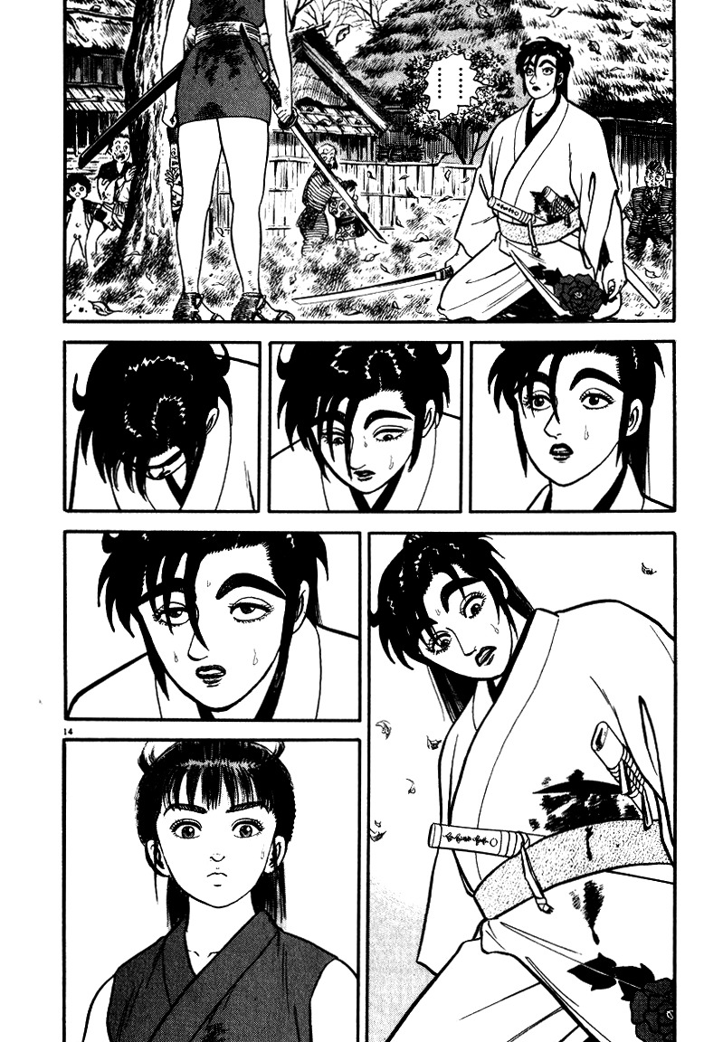Azumi Chapter 46 page 14 - Chapter 46: Falling at the Post Town...