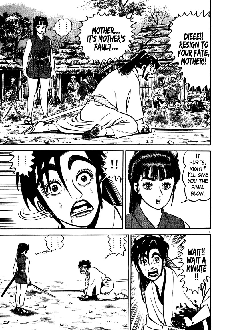Azumi Chapter 46 page 19 - Chapter 46: Falling at the Post Town...