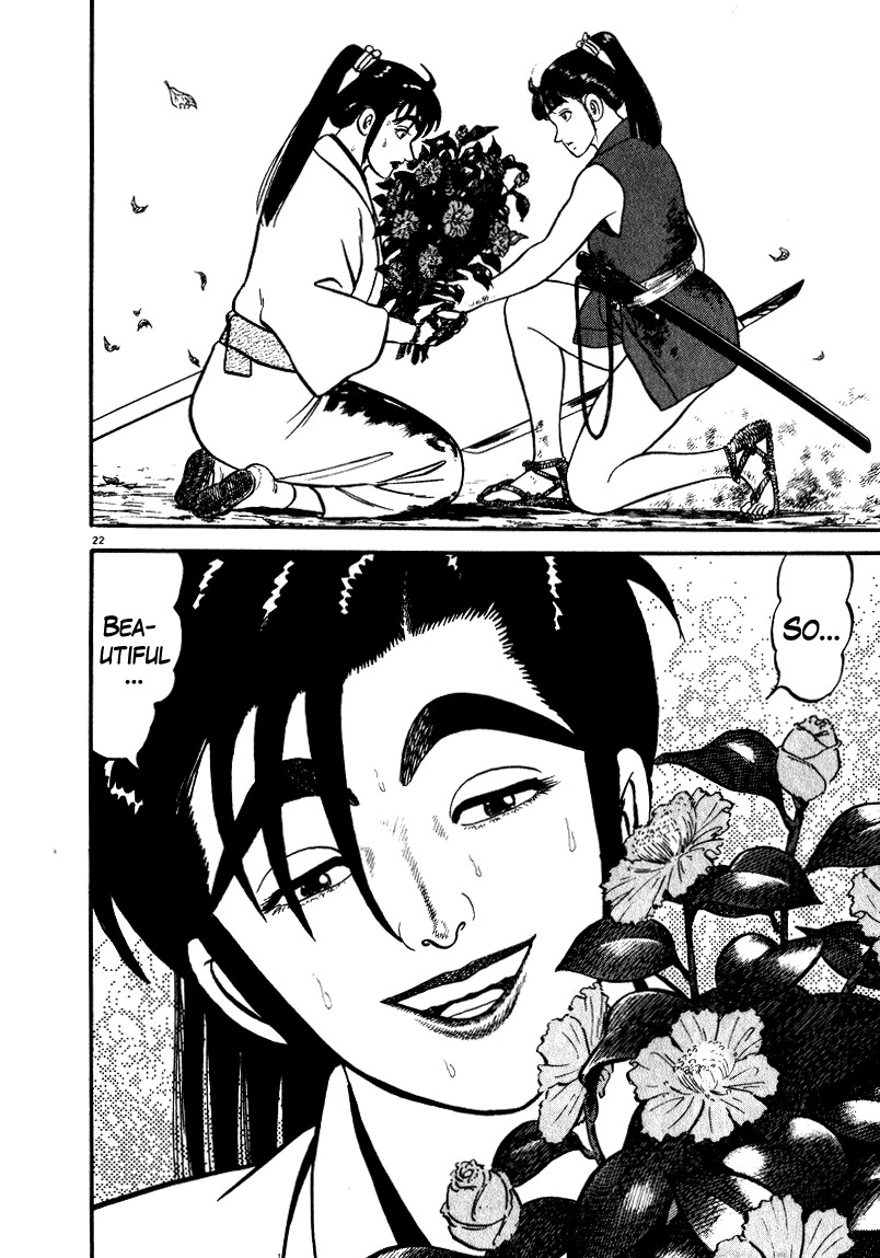Azumi Chapter 46 page 22 - Chapter 46: Falling at the Post Town...